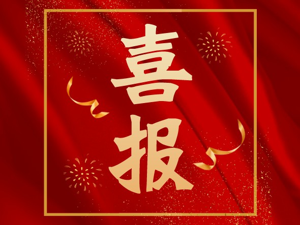 甘肅省五部作品入選文旅部慶祝中國共產(chǎn)黨成立100周年舞臺藝術精品創(chuàng)作工程重點扶持作品名單