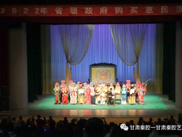 壬寅春來早，大戲鬧元宵！《大登殿》演出圓滿成功