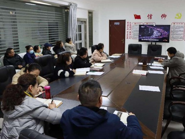 甘肅敦煌藝術(shù)團黨總支開展觀看《零容忍》主題黨日活動