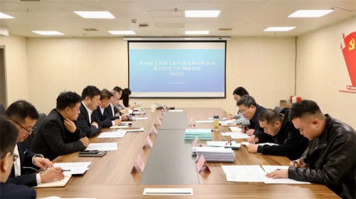 甘肅演藝集團黨委書記、董事長陳其銀一行深入甘肅演藝集團文旅公司調(diào)研指導